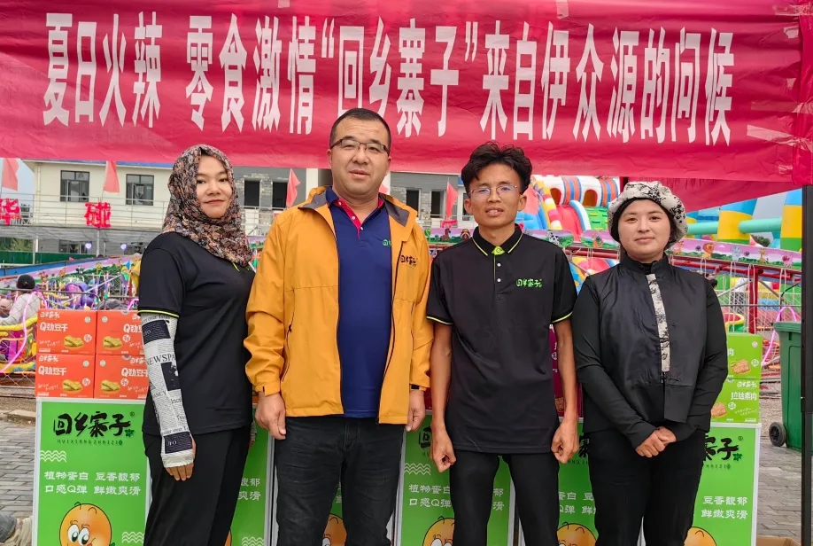 3868laվ(china)ɷ޹˾ - Make It Possible