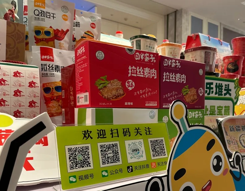 3868laվ(china)ɷ޹˾ - Make It Possible