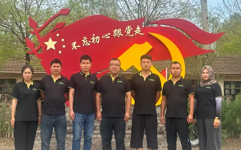 3868laվ(china)ɷ޹˾ - Make It Possible