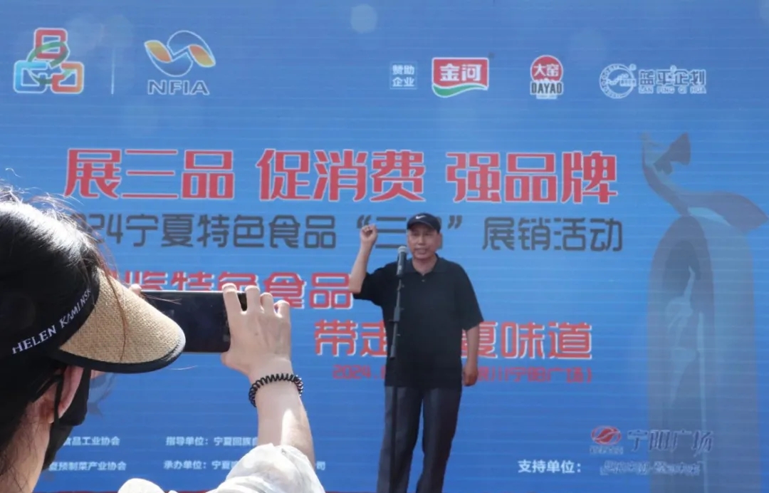 3868laվ(china)ɷ޹˾ - Make It Possible