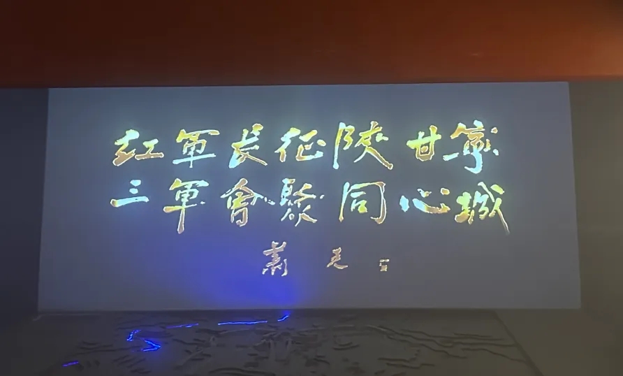 3868laվ(china)ɷ޹˾ - Make It Possible