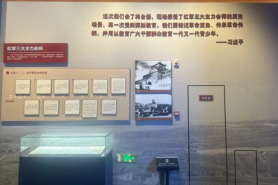 3868laվ(china)ɷ޹˾ - Make It Possible