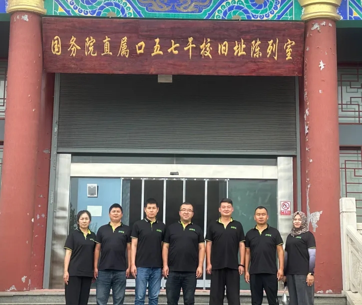 3868laվ(china)ɷ޹˾ - Make It Possible