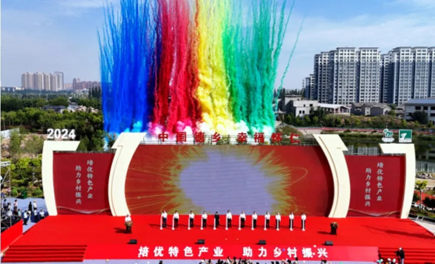 3868laվ(china)ɷ޹˾ - Make It Possible