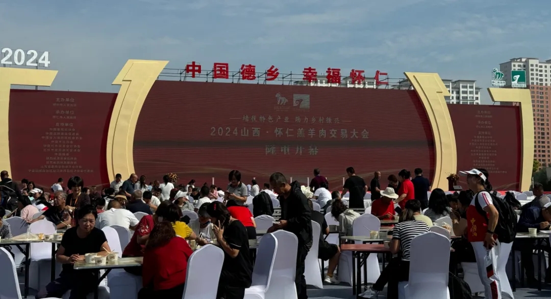 3868laվ(china)ɷ޹˾ - Make It Possible
