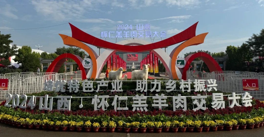 3868laվ(china)ɷ޹˾ - Make It Possible