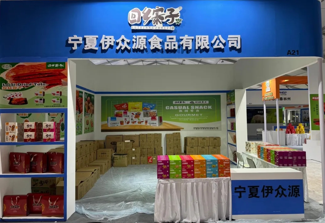 3868laվ(china)ɷ޹˾ - Make It Possible