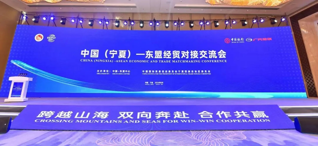 3868laվ(china)ɷ޹˾ - Make It Possible