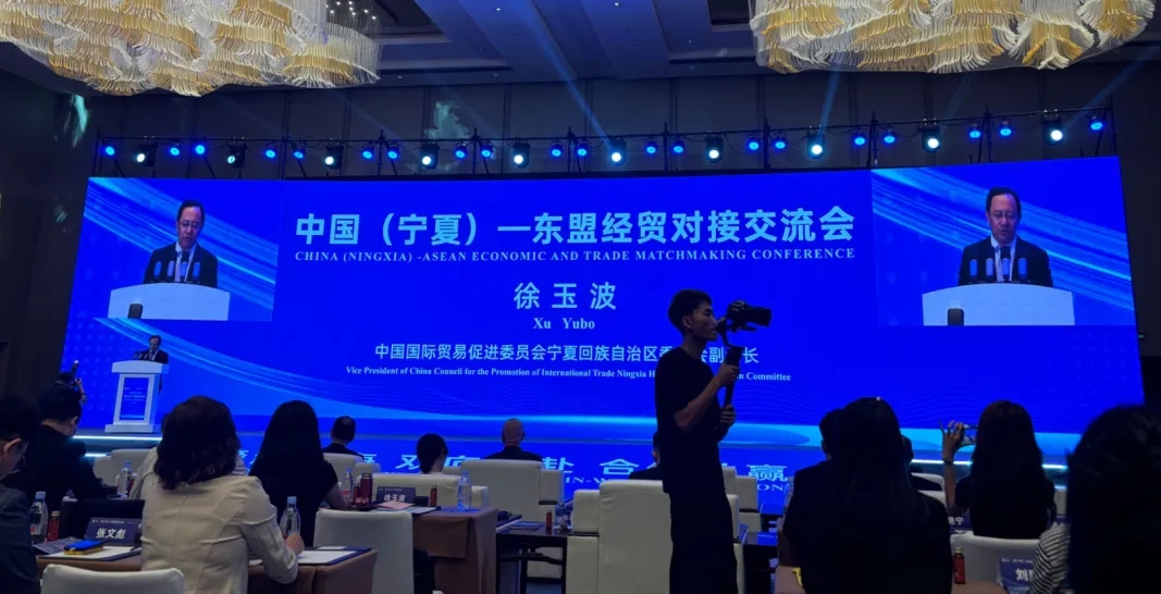 3868laվ(china)ɷ޹˾ - Make It Possible