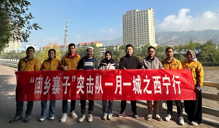 3868laվ(china)ɷ޹˾ - Make It Possible