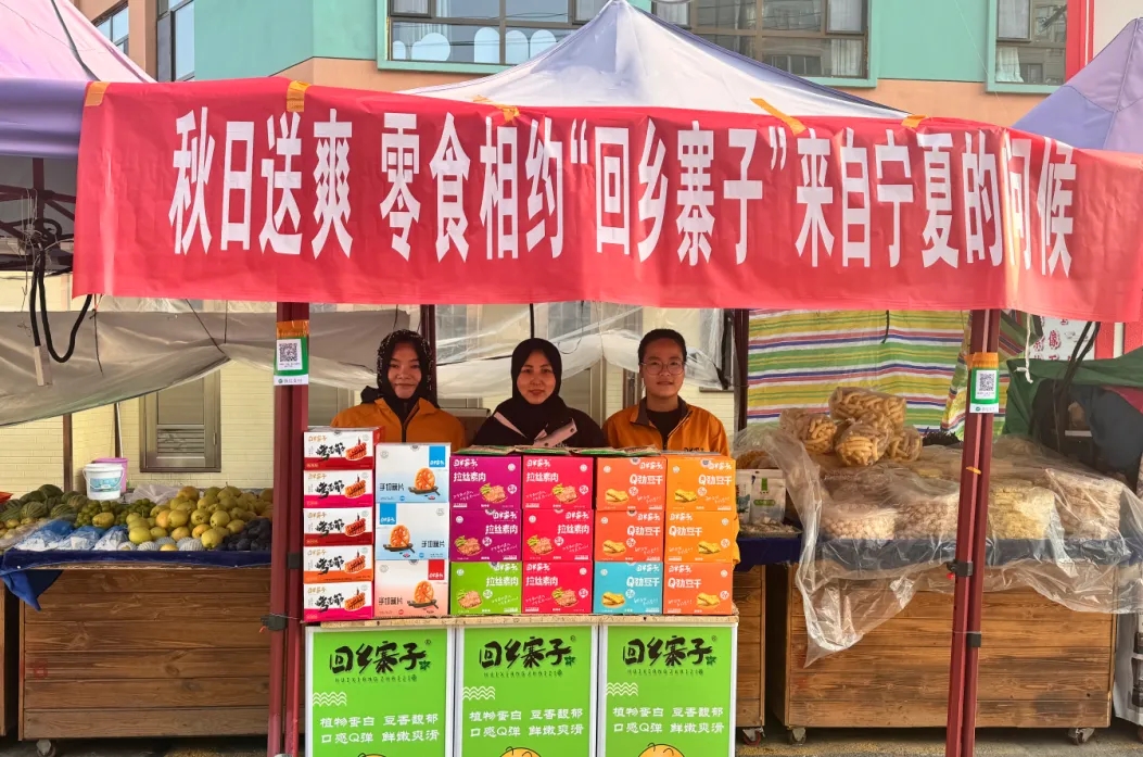 3868laվ(china)ɷ޹˾ - Make It Possible