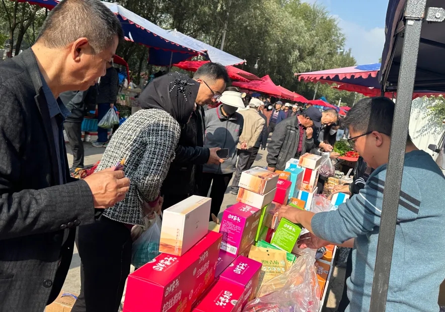 3868la银河总站(china)股份有限公司 - Make It Possible