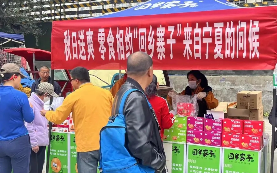 3868la银河总站(china)股份有限公司 - Make It Possible