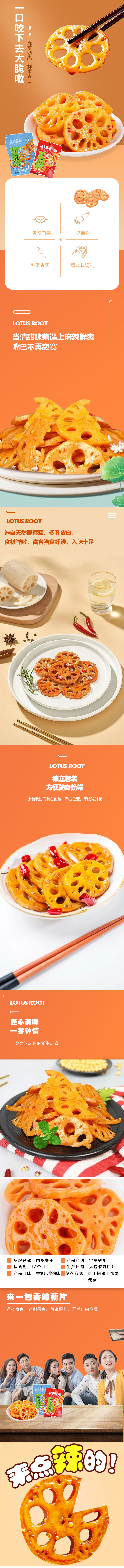 3868laվ(china)ɷ޹˾ - Make It Possible