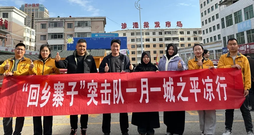 3868laվ(china)ɷ޹˾ - Make It Possible
