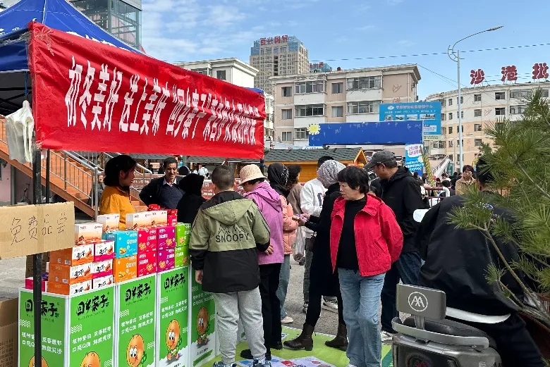3868laվ(china)ɷ޹˾ - Make It Possible