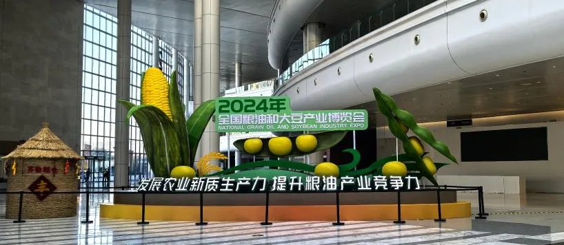3868laվ(china)ɷ޹˾ - Make It Possible