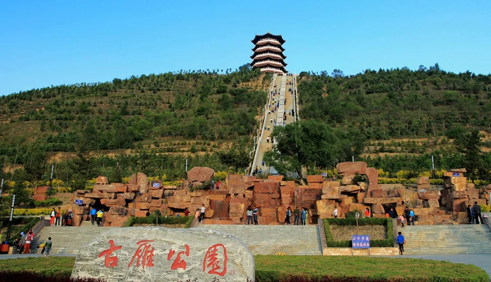 3868laվ(china)ɷ޹˾ - Make It Possible