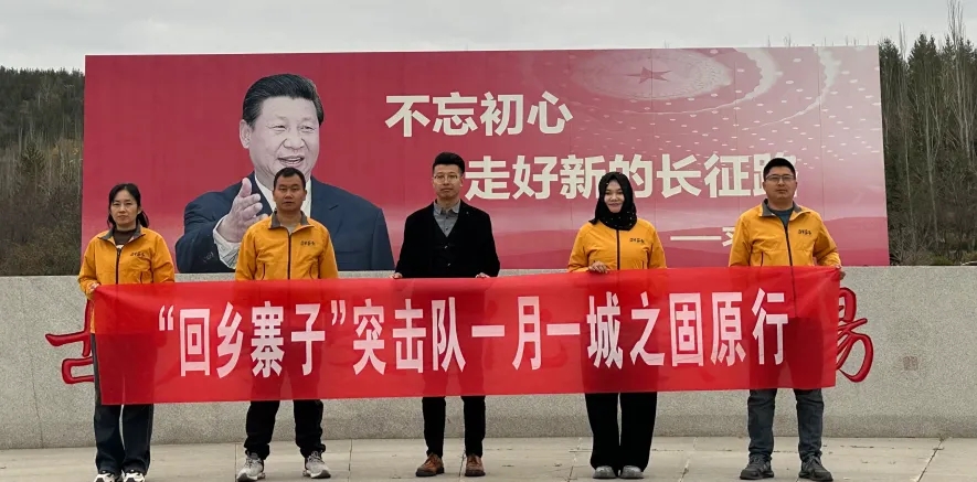 3868laվ(china)ɷ޹˾ - Make It Possible