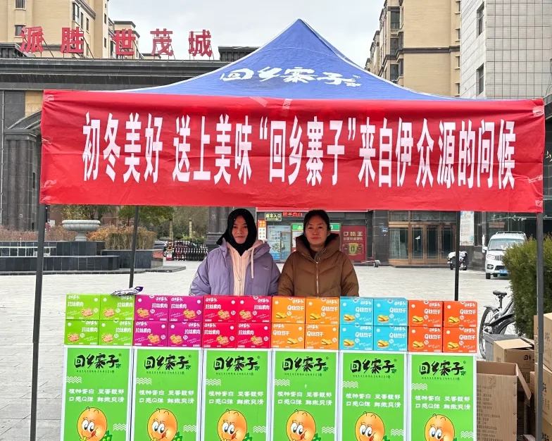3868laվ(china)ɷ޹˾ - Make It Possible