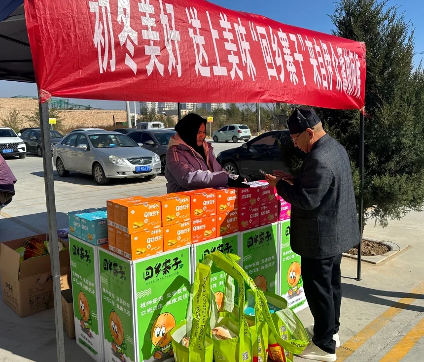 3868laվ(china)ɷ޹˾ - Make It Possible