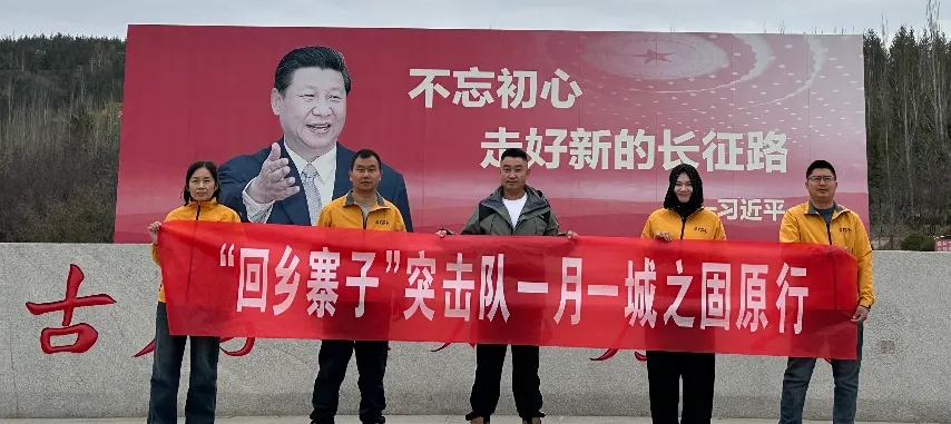 3868laվ(china)ɷ޹˾ - Make It Possible