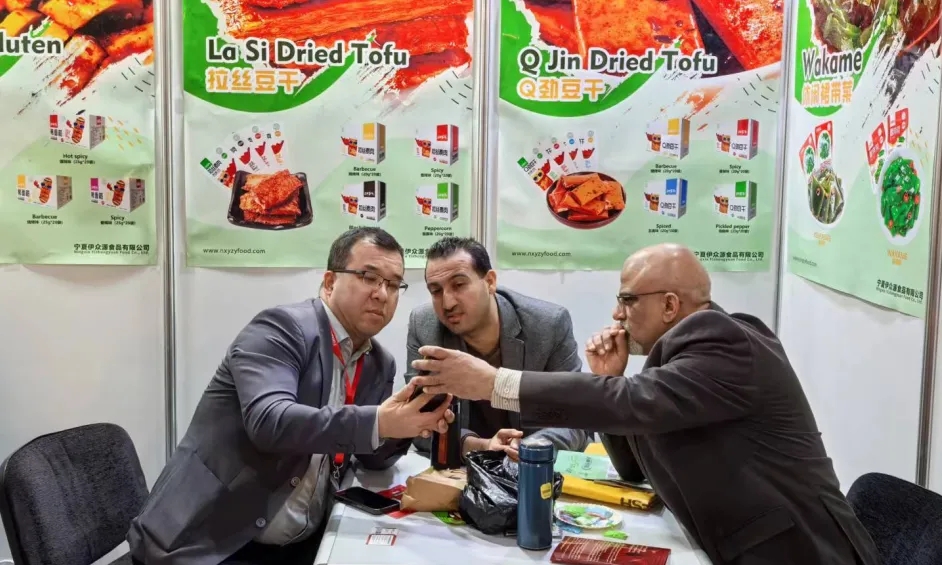 3868laվ(china)ɷ޹˾ - Make It Possible