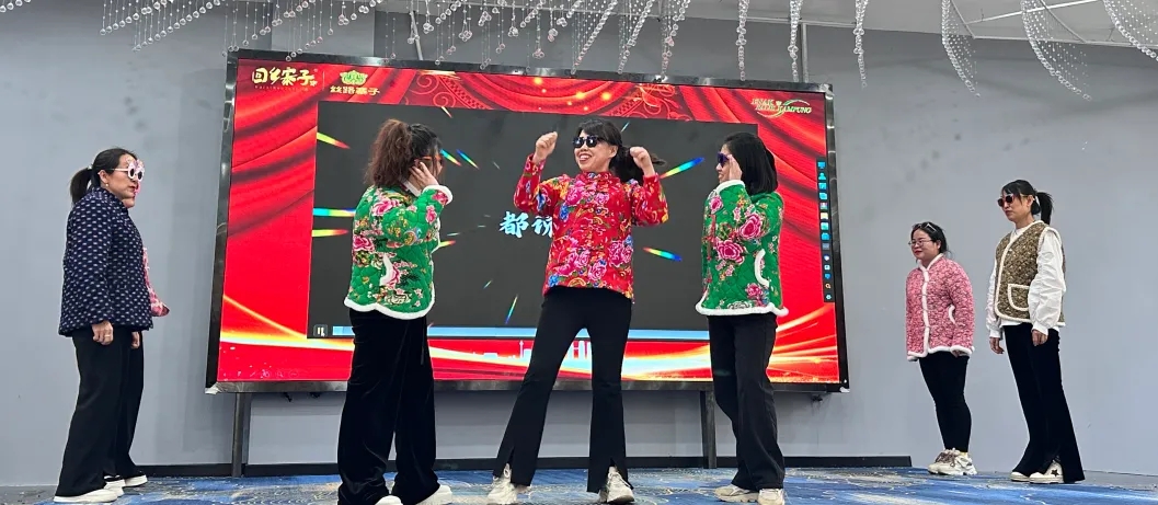 3868laվ(china)ɷ޹˾ - Make It Possible