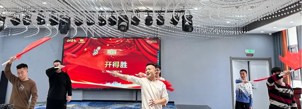 3868laվ(china)ɷ޹˾ - Make It Possible