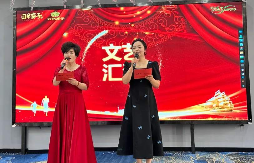 3868laվ(china)ɷ޹˾ - Make It Possible