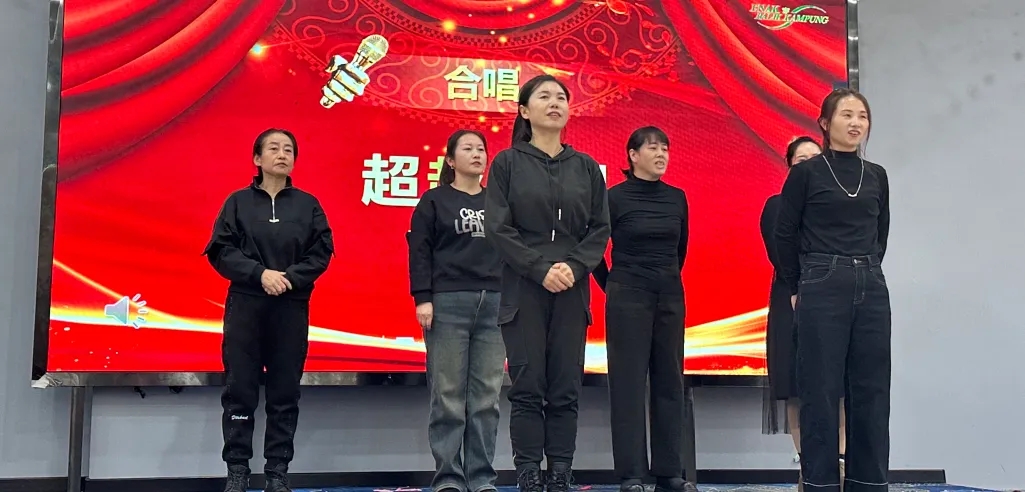 3868laվ(china)ɷ޹˾ - Make It Possible
