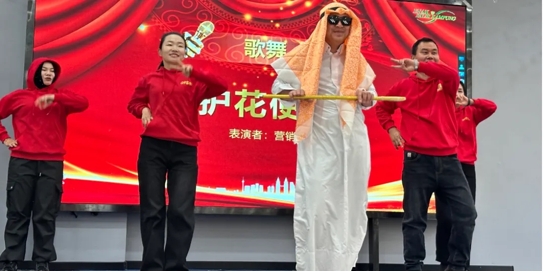 3868laվ(china)ɷ޹˾ - Make It Possible