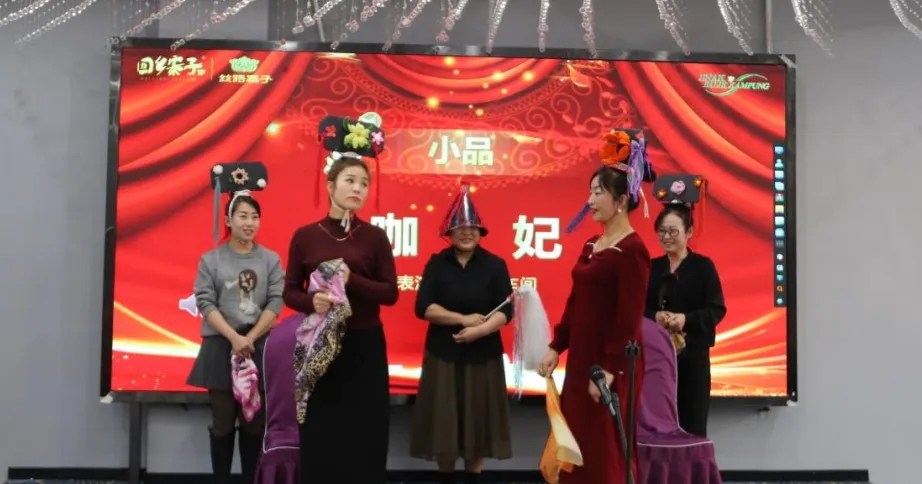 3868laվ(china)ɷ޹˾ - Make It Possible