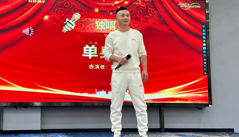 3868laվ(china)ɷ޹˾ - Make It Possible