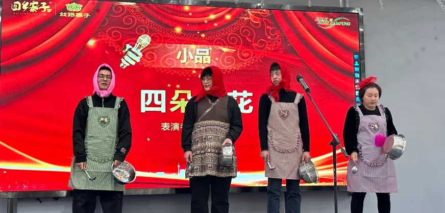 3868laվ(china)ɷ޹˾ - Make It Possible