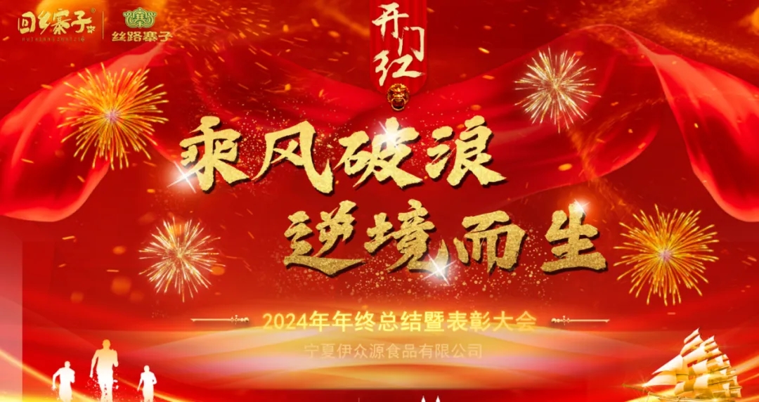 3868laվ(china)ɷ޹˾ - Make It Possible