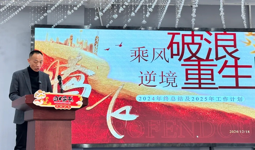 3868laվ(china)ɷ޹˾ - Make It Possible