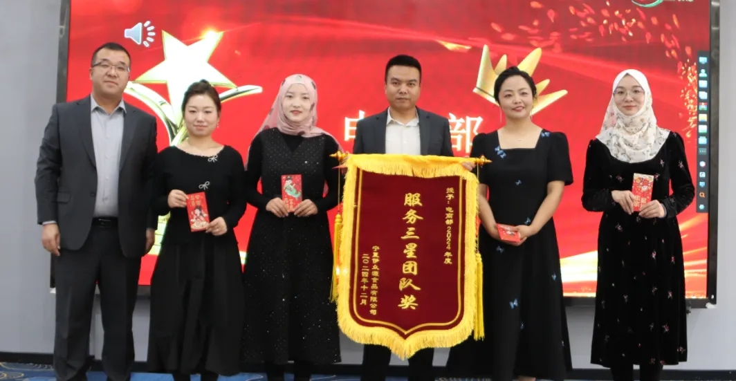 3868laվ(china)ɷ޹˾ - Make It Possible
