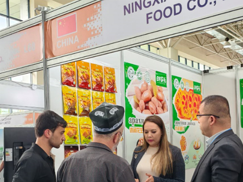 3868la������վ(china)�ɷ����޹�˾ - Make It Possible