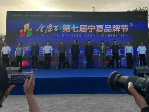 3868la������վ(china)�ɷ����޹�˾ - Make It Possible