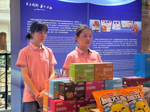 3868la������վ(china)�ɷ����޹�˾ - Make It Possible