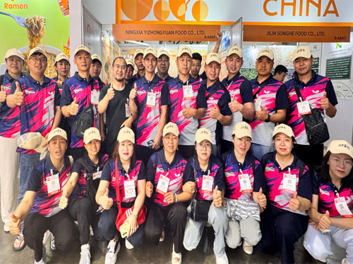 3868la������վ(china)�ɷ����޹�˾ - Make It Possible