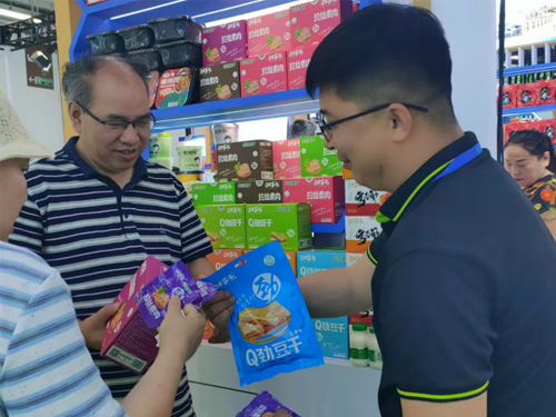 3868la������վ(china)�ɷ����޹�˾ - Make It Possible