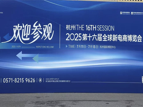 3868la������վ(china)�ɷ����޹�˾ - Make It Possible