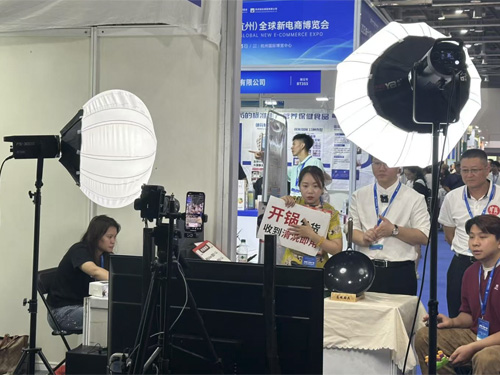 3868la������վ(china)�ɷ����޹�˾ - Make It Possible