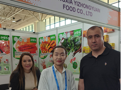 3868la������վ(china)�ɷ����޹�˾ - Make It Possible