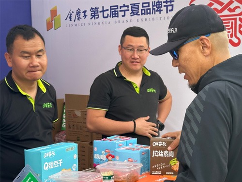 3868la������վ(china)�ɷ����޹�˾ - Make It Possible