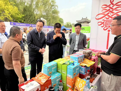 3868la������վ(china)�ɷ����޹�˾ - Make It Possible