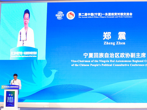 3868la������վ(china)�ɷ����޹�˾ - Make It Possible