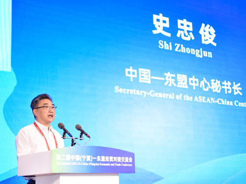 3868la������վ(china)�ɷ����޹�˾ - Make It Possible